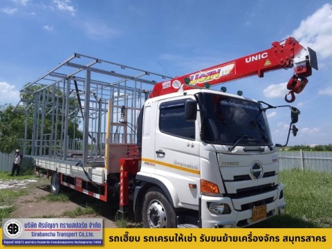 รถบรรทุกติดเครน พระราม2